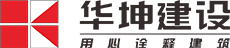 龙8——城乡建设综合服务商，广东龙8集团有限公司
