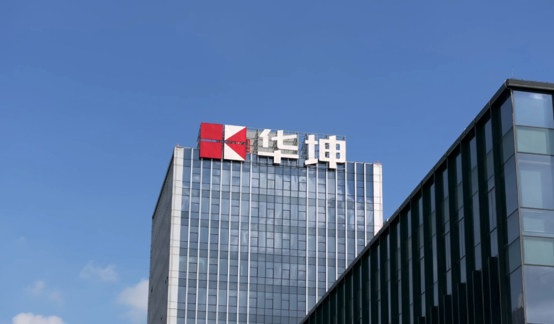 湾区共建计划 | 华坤营销外部事业合伙人火热招募中！