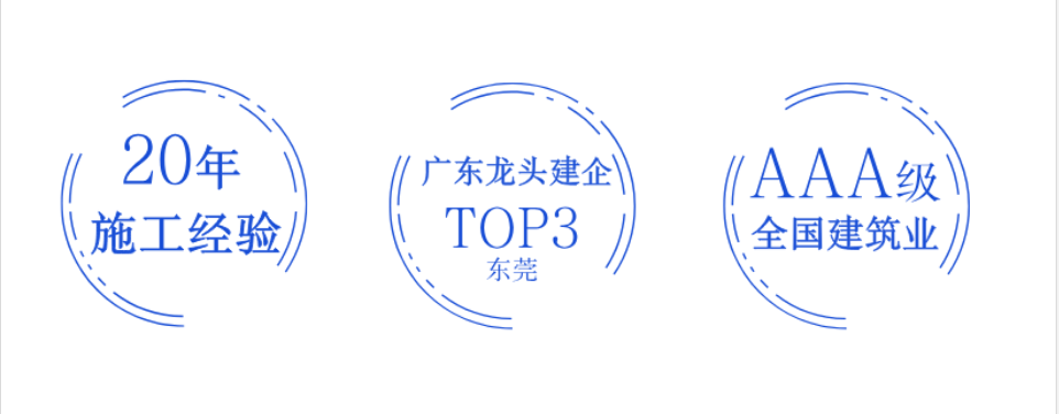 企业微信截图_17446113344087.png
